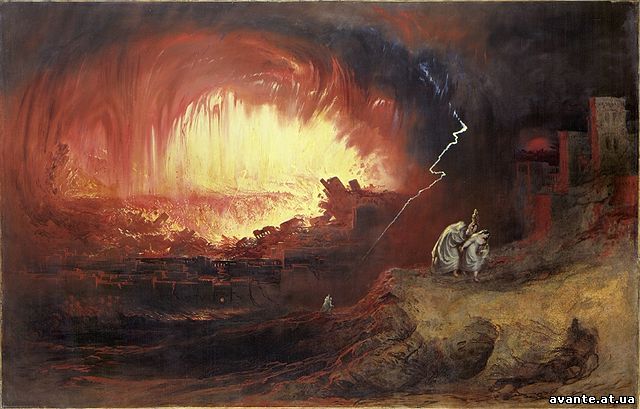 Малюнок 1 Джон Мартін (англ.)укр., Знищення Содома и Гоморри, 1852 рік